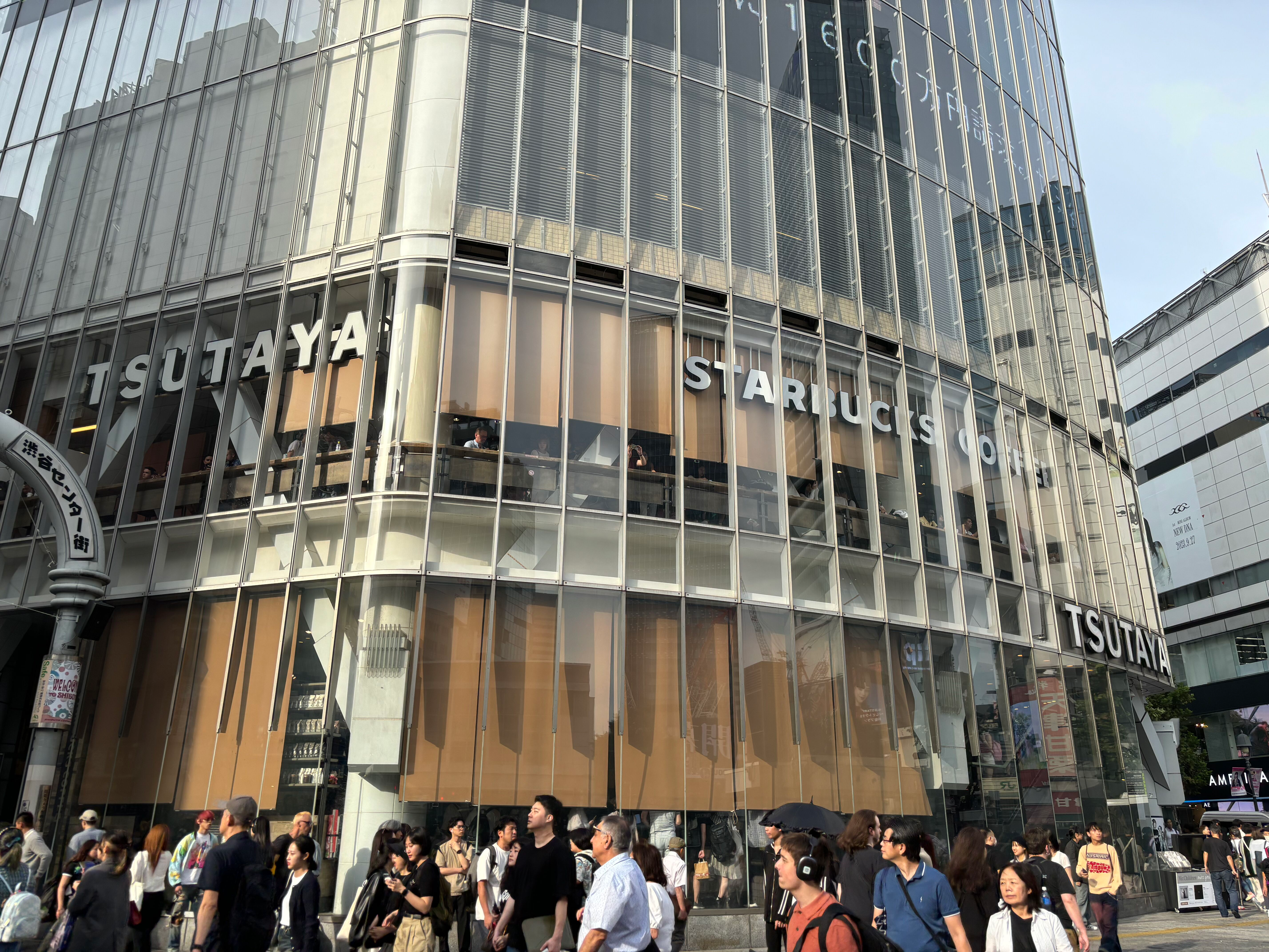 Starbucks coffee SHIBUYA TSUTAYA store