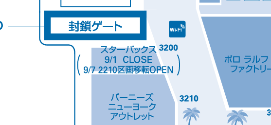 三井アウトレットパーク木更津 フロアマップ スターバックス 9/1 CLOSE、9/7 区画移転オープン(出典 三井アウトレットパーク公式)