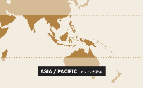 アジア太平洋