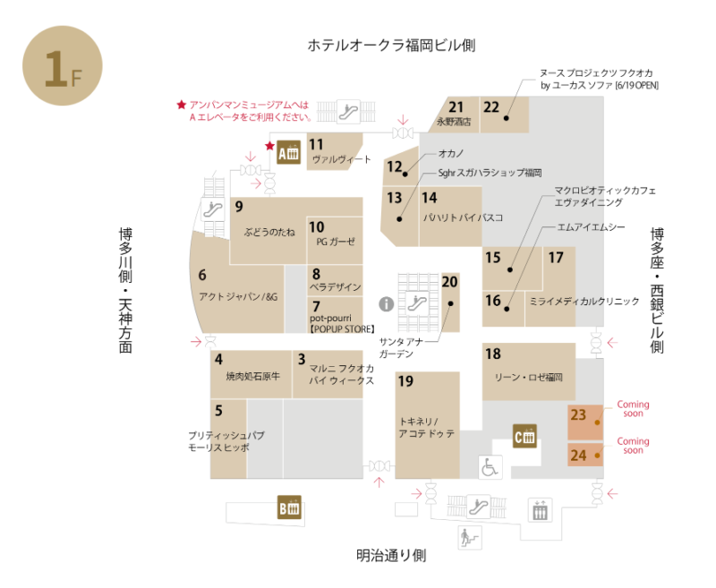 博多リバレインモール 1階 フロアマップ