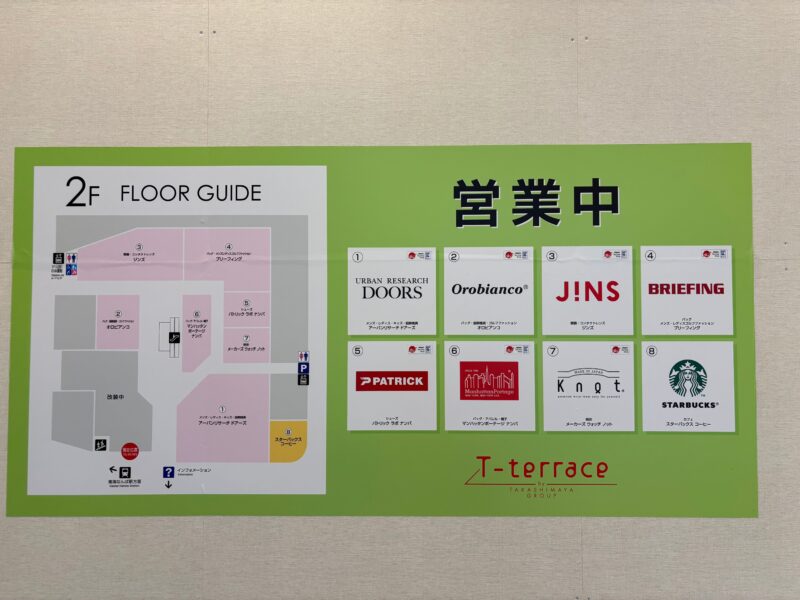 改装中と書かれたT-terraceのマップ。「現在地」がスターバックス なんばパークス2階店の場所