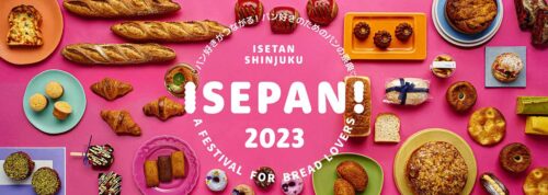 ISEPAN!2023