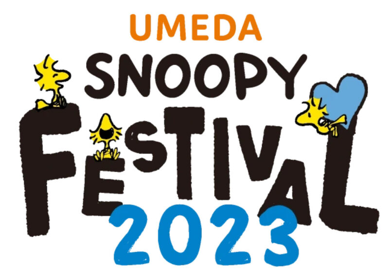 UMEDA SNOOPY FESTIVAL 2023