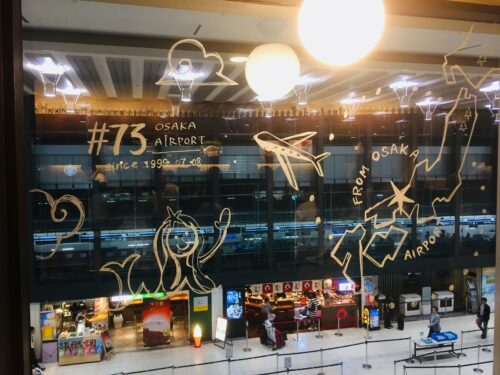 大阪空港店(閉店済)の店内