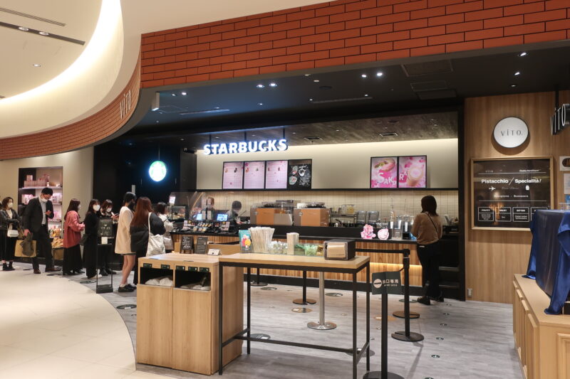 大阪国際空港国内線南ゲートエリア店