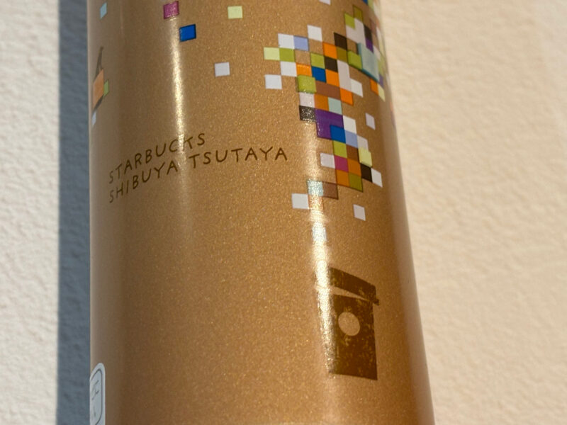 スターバックス カード&ハンディーステンレスボトルSHIBUYA TSUTAYA 500ml