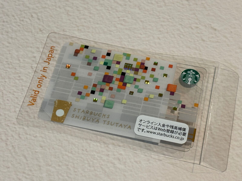 スターバックス カード&ハンディーステンレスボトルSHIBUYA TSUTAYA 500ml