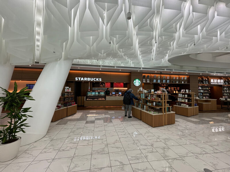 スターバックス 羽田空港 蔦屋書店