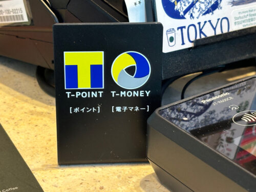 TーPOINT/T-MONEY