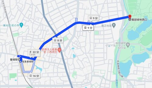 阪急「曽根駅」から「服部緑地西口」へのアクセス
