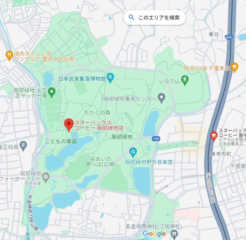 服部緑地公園のマップ