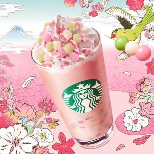 花見だんご フラペチーノ