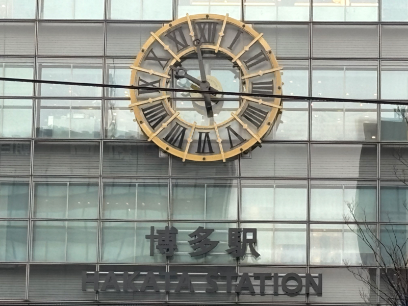 博多駅 博多口の大時計