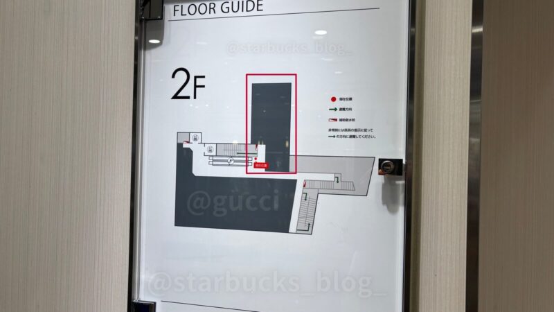 Clefy三宮 2階 フロアマップ
