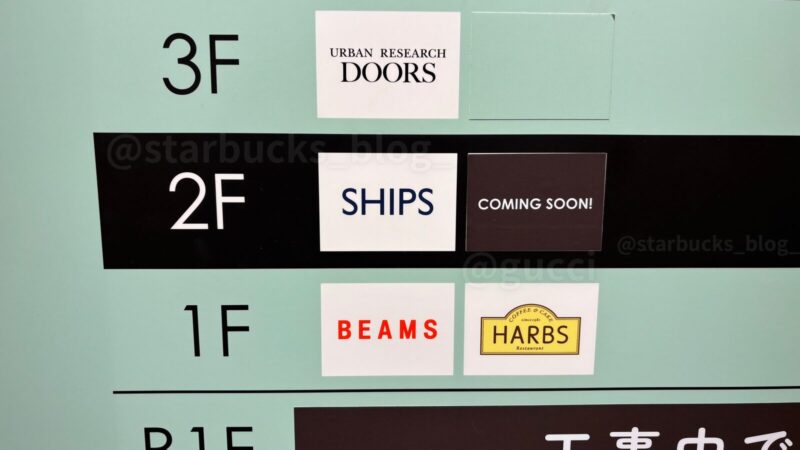 Clefy三宮 2階にComing soonの文字