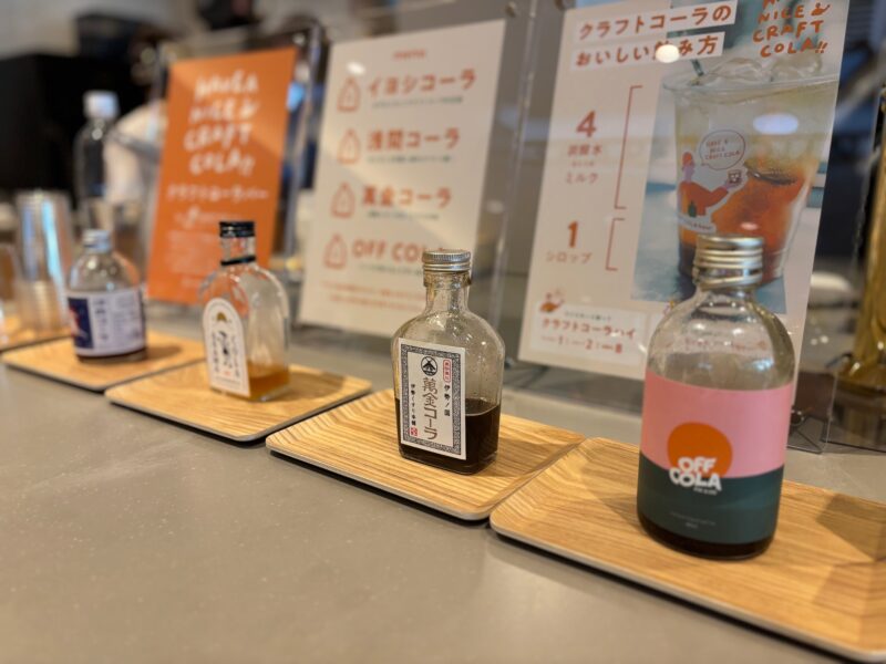 Olive LOUNGE 高円寺店のSHARE LOUNGEにあるクラフトコーラバー