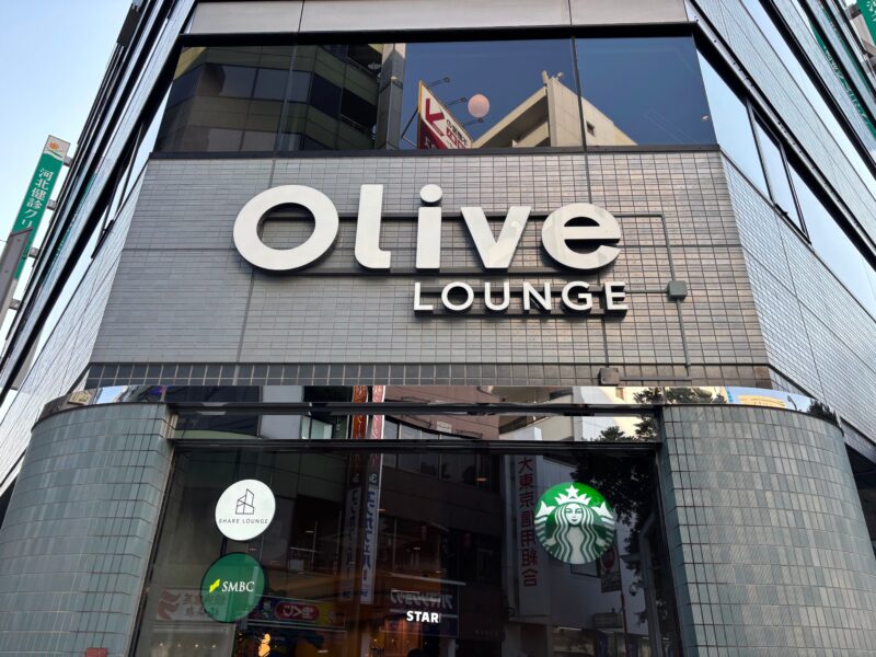 Olive LOUNGE 高円寺店の外観