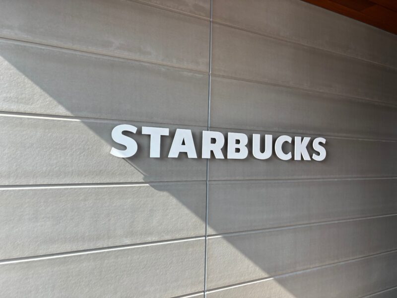 スターバックス コーヒー 尼崎立花店のファサード